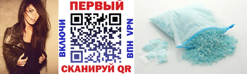 купить   Старый Оскол  Amphetamine VHQ 