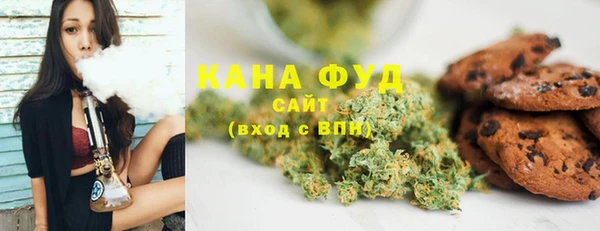 стафф Богданович