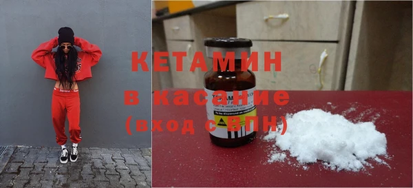 стафф Богданович
