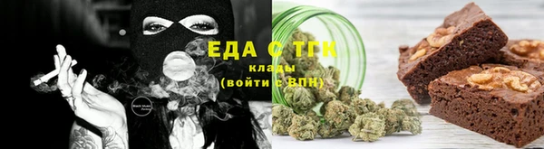 стафф Богданович