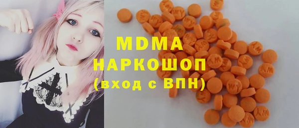 стафф Богданович