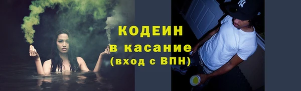 бутик Богородицк