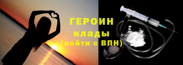 стафф Богданович