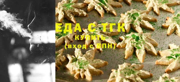 стафф Богданович
