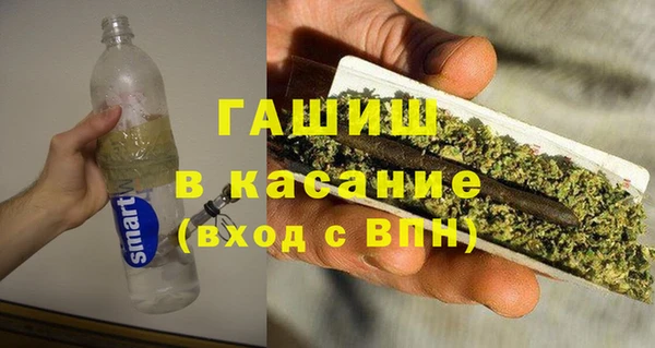 скорость Богородск