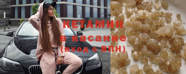 стафф Богданович