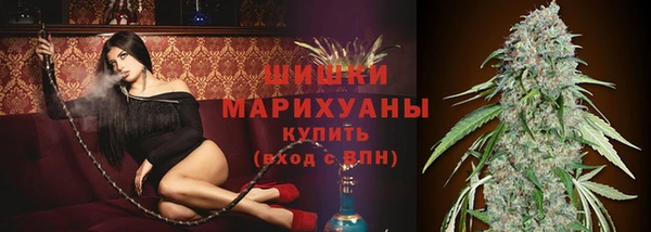 скорость Бугульма