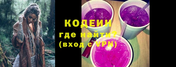 стафф Богданович