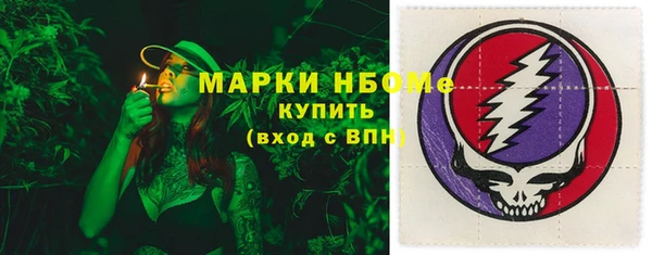 бутик Богородицк