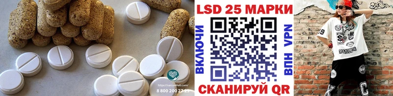 ОМГ ОМГ ONION  Старый Оскол  ЛСД экстази кислота 