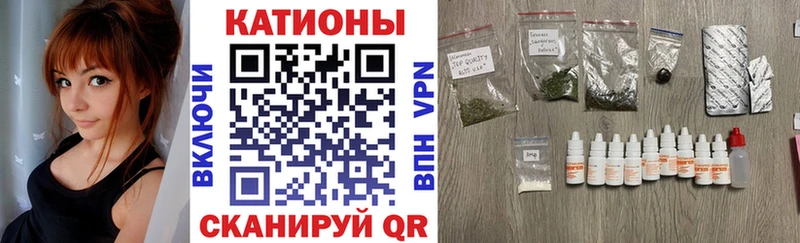 Меф мука  что такое   Старый Оскол 