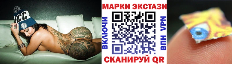 где найти наркотики  Старый Оскол  Марки 25I-NBOMe 1,5мг 