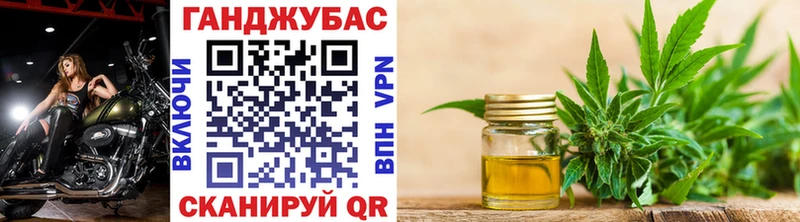 Бошки Шишки семена hydra как войти Старый Оскол